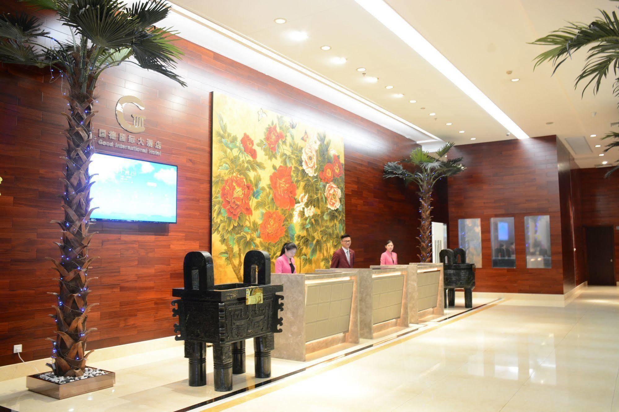 Guangzhou Good International Hotel Ngoại thất bức ảnh